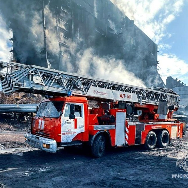 Источник: МЧС Якутии