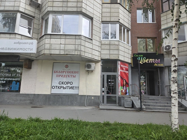 На месте суши-бара откроется магазин | Источник: Юлия Забайлович / E1.RU