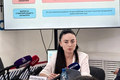 Квашенкова объяснила состав зарплаты бюджетников