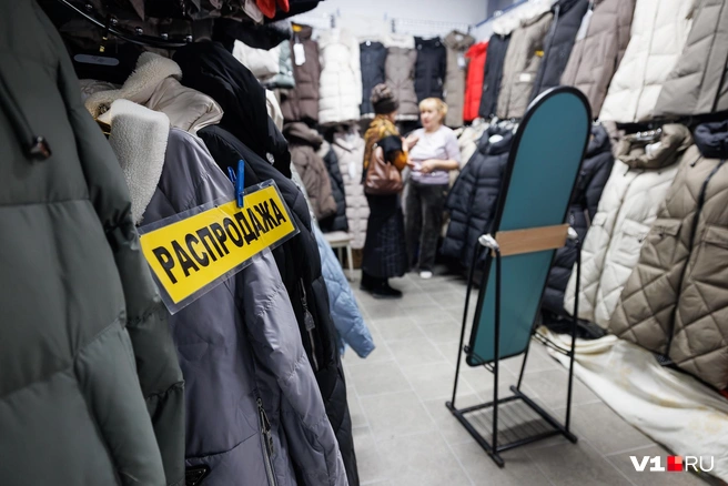 Только открытие, а уже «распродажа»? | Источник: Алексей Волхонский / V1.RU