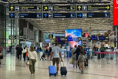 Аэропорт Сочи закрыт