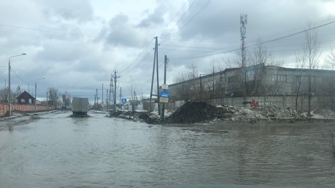 Капитальный ремонт затопление. Кама Пермь потоп. Пермь потоп 2021. Затопление в Перми. Пермь Усолье потоп.