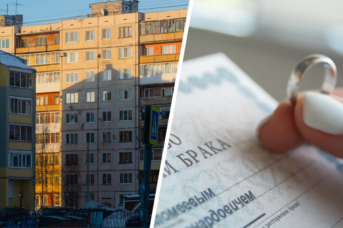 Развод, а квартира в ипотеке: юрист из Архангельска объясняет, как делить такое имущество