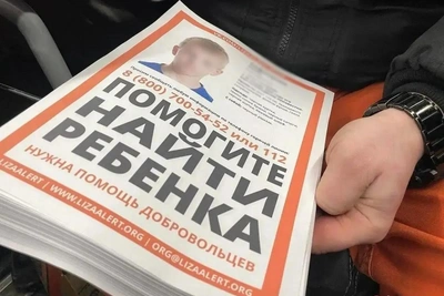 Prosecutor Checks Social Services After Pasha's Murder