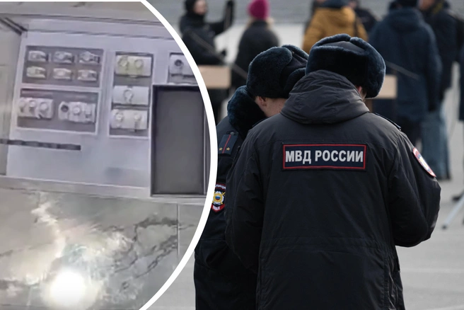 Возбуждено уголовное дело | Источник: Елена Буйвол / VLADIVOSTOK1.RU, «МВД Медиа»