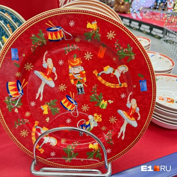 Источник: Дмитрий Емельянов / E1.RU