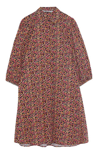 Платье ZaraЦена: 2 999 руб.
Где купить: zara.com