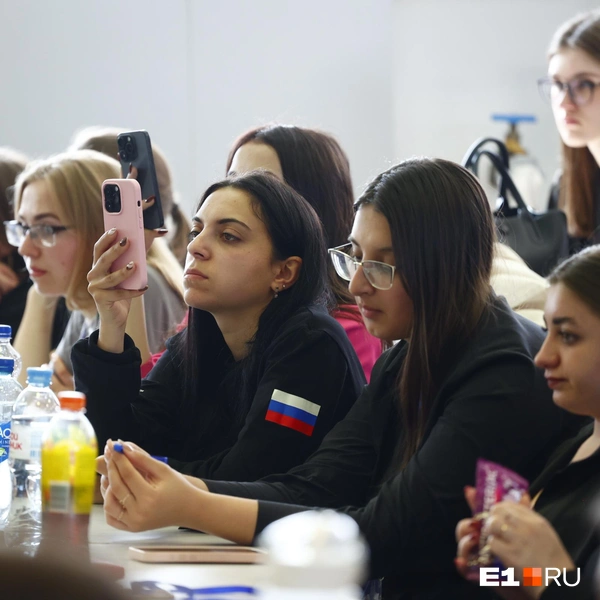 В одной аудитории собрались вся патриотичная молодежь | Источник: Владислав Лоншаков / E1.RU