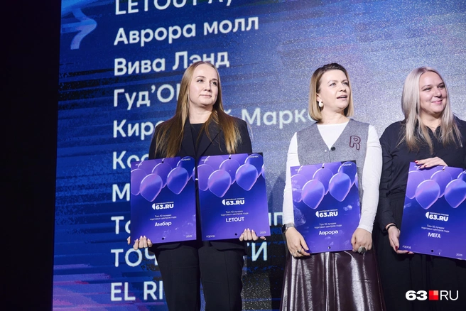 Были и те, кто представлял на встрече сразу две компании | Источник: Роман Данилкин / 63.RU
