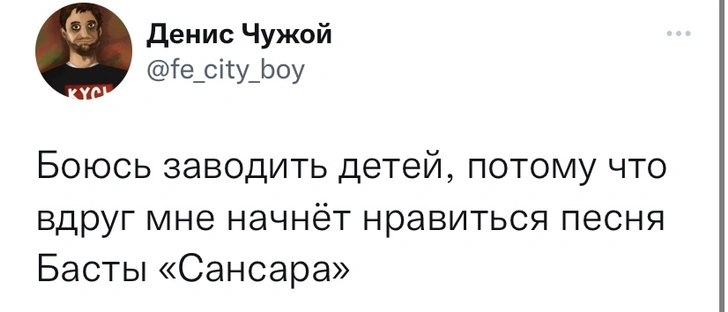 Шутки понедельника и Моссадик