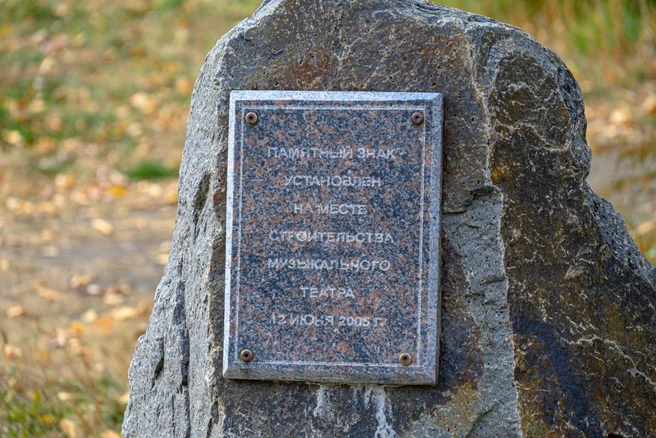 Источник: Олег Федоров / CHITA.RU