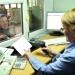 На пригородные поезда в Екатеринбурге продавали фальшивые билеты | www.e1.ru