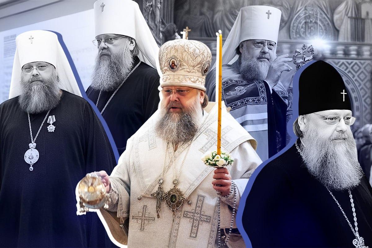 Служители. Что известно про донского митрополита, который жил в Америке и советовал прихожанке отравить мужа