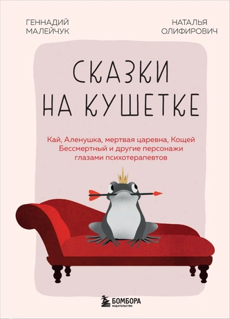 10 новых книг, которые стоит прочитать до Нового 2025 года (хотя бы начать!)