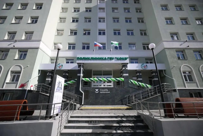В Кургане открыли новую областную поликлинику | Источник: silavpravdevshumkov / T.me