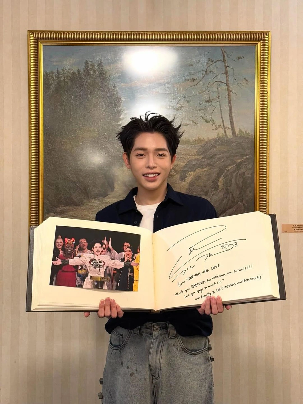 Источник: nguyenducphuc_ / Instagram (экстремистская организация, деятельность запрещена на территории РФ)