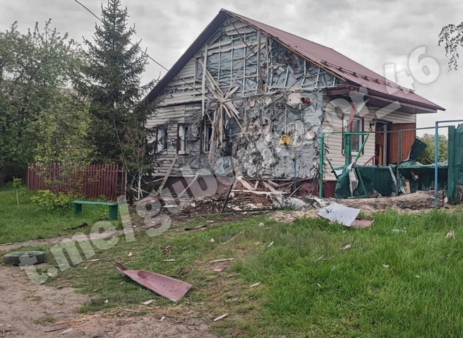 В Курской области сбит беспилотник | ya62.ru