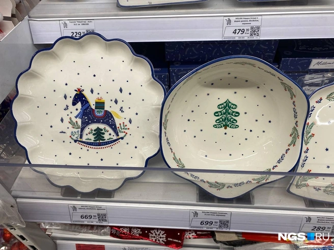 Посуда выглядит очень уютно | Источник: NGS.RU