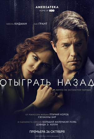 Фото №1 - Какие сериалы посмотреть, если тебе нравятся «Милые обманщицы»