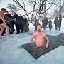 В Красноярском крае прорубили 25 иорданей | ngs24.ru