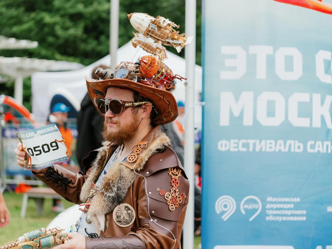 В столице прошел костюмированный фестиваль «ЭТО САП, Москва!» | marieclaire.ru