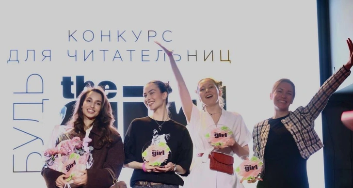 Источник: Личный архив Лизы