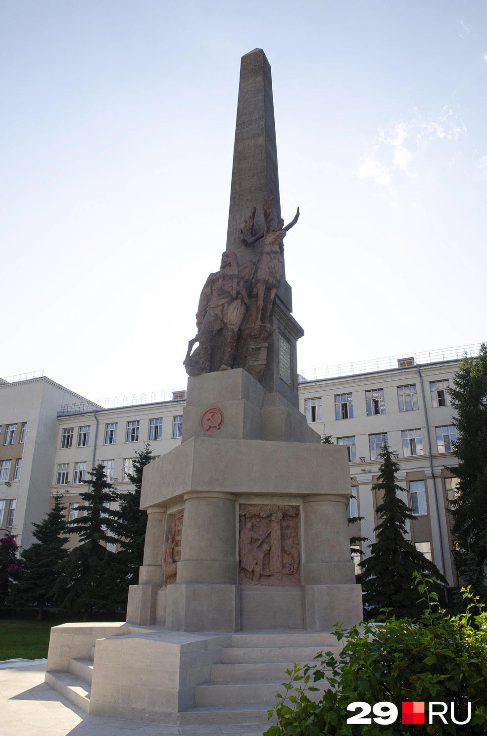 Источник: Александр Тонких
