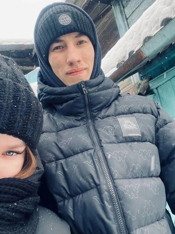 Источник: LENTA75.RU / telegram