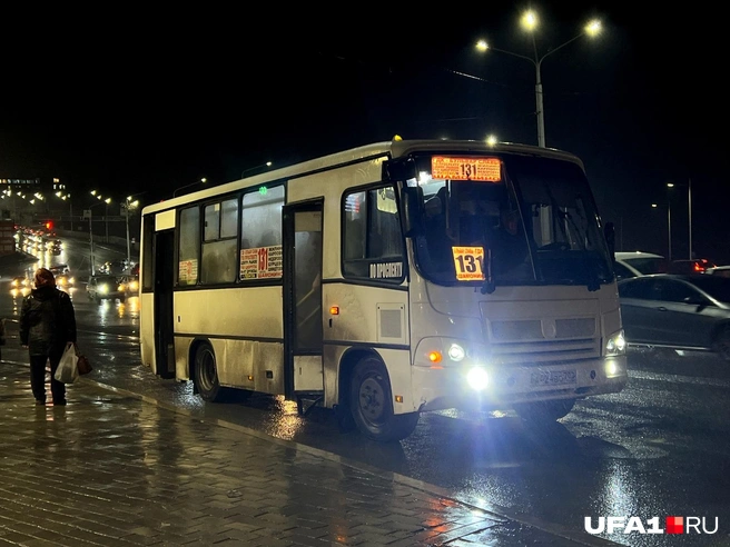 Шамонинцы ездят по вечерам в Уфу? | Источник: Андрей Бирюков / UFA1.RU