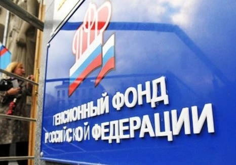 Рязанцы больше не будут сообщать о счетах в банках | ya62.ru