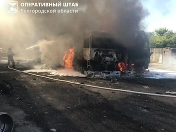 Источник: Оперштаб Белгородской области / max.ru