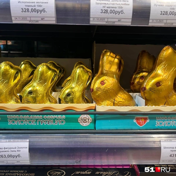 Источник: Александра Балаба