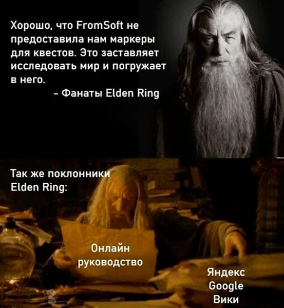 Источник: Соцсети