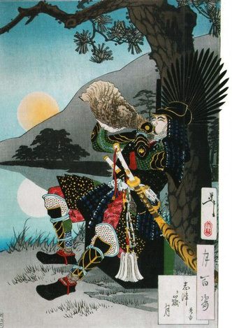 Человек с двумя мечами: подлинная история самураев