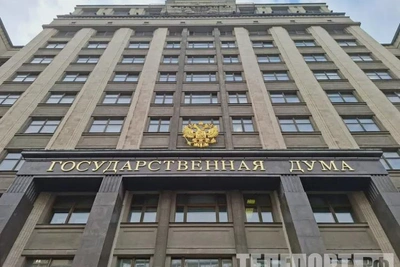 Логинов назначен первым заместителем главы комитета Госдумы