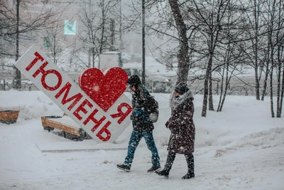 Досрочные пенсии и пособия тюменцам в декабре
