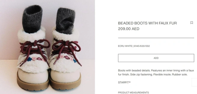 Источник: Zara.com/ae