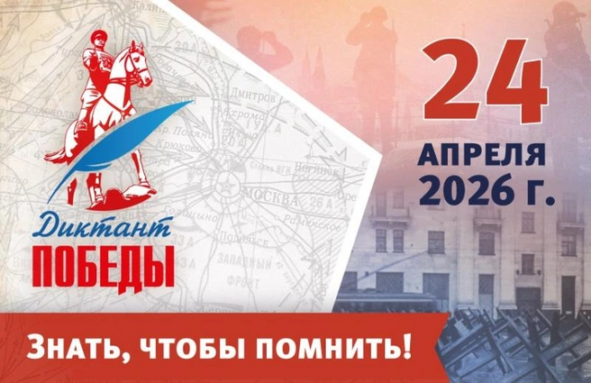 Источник: ugd.ru