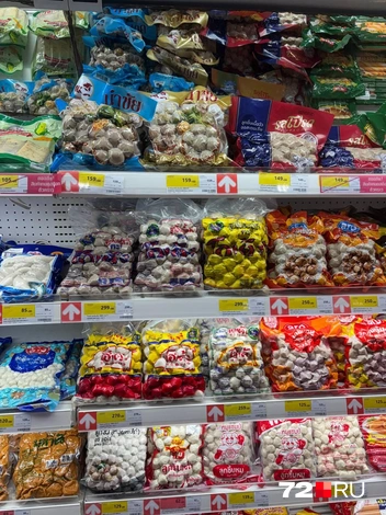 Есть порции побольше. Цена за 1&nbsp;кг&nbsp;— от 500 рублей | Источник: Аксиния Петрова специально для 72.RU