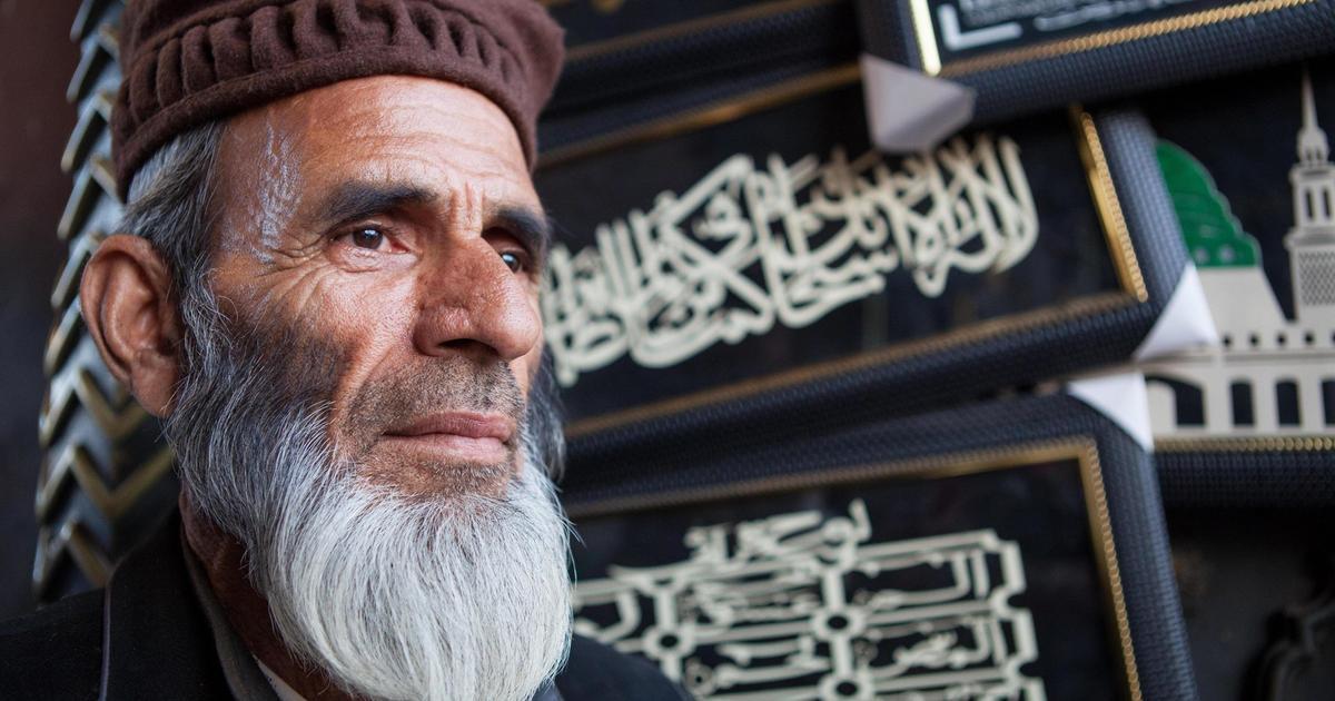 Почему мусульмане не носят усы: религиозные и культурные аспекты