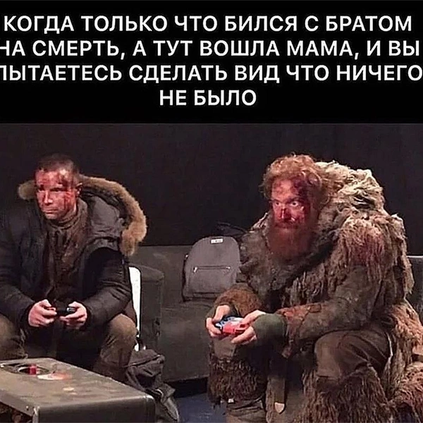 Источник: соцсети