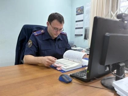 Источник: udm.sledcom.ru