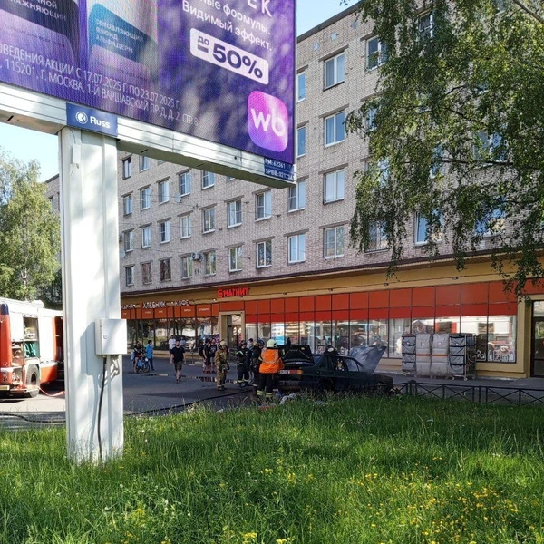 Источник: Мегаполис | ДТП и ЧП | Санкт-Петербург | Питер