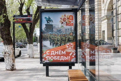 В центре Волгограда нашли сгенерированный нейросетью баннер к 9 мая