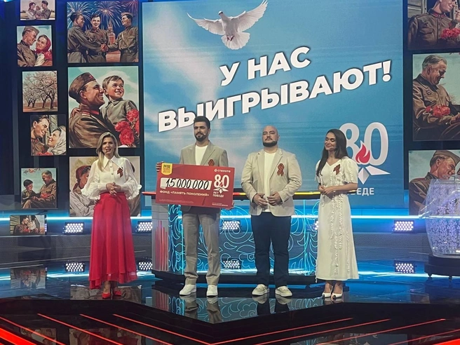 За 10 лет более 19 тысяч ветеранов по всей стране получили необходимую помощь | Источник: «Столото»