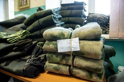 Из Приамурья в зону СВО доставили 10 тонн груза