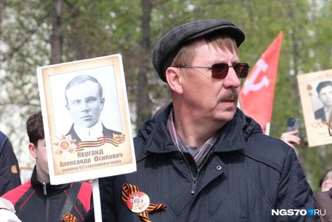 А вы знали, что «Бессмертный полк» зародился именно в Томске? | Источник: Василиса Орлова / NGS70.RU