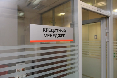 Банк взыскивал с екатеринбурженки чужой долг через навязчивые звонки