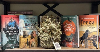 Здесь можно окунуться в особенную атмосферу, полистать книги разных лет и новинки | Источник: личный архив Эдуарда Кощеева