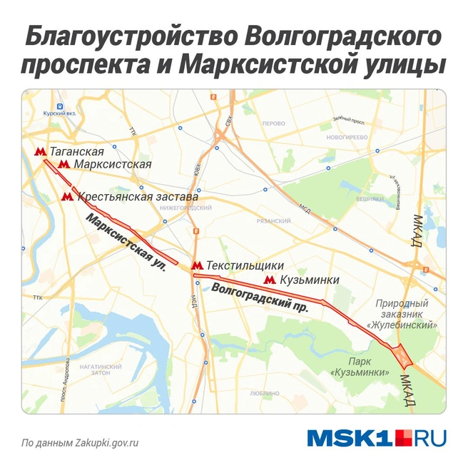 Карта благоустройства Волгоградского проспекта и Марксистской улицы | Источник: Полина Авдошина / Городские медиа